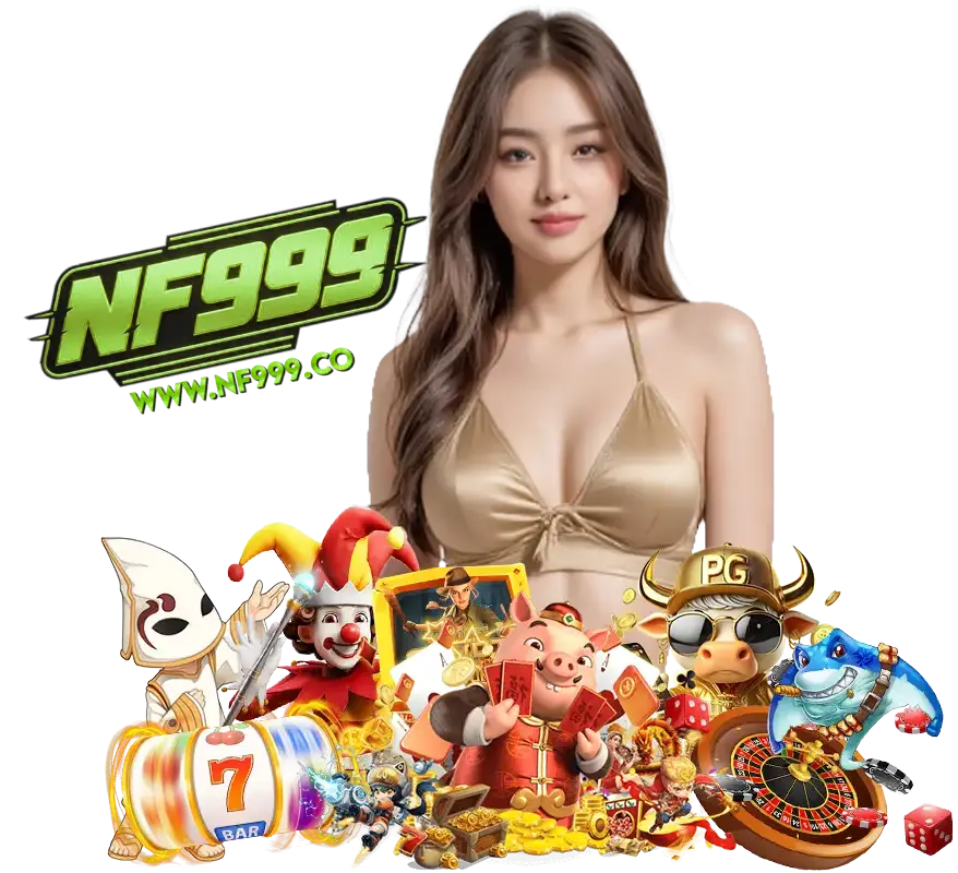 NF999 ฝากประจำ